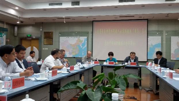 威廉希尔中国官网