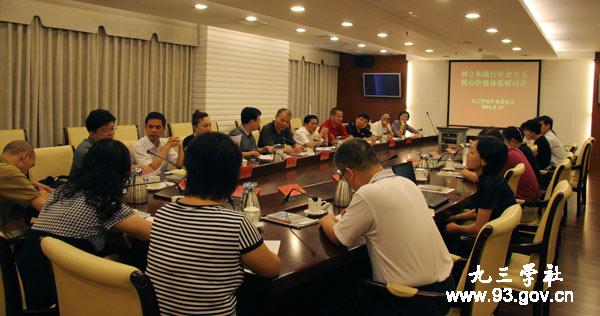 威廉希尔中国官网