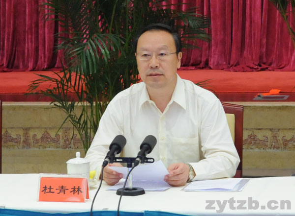 威廉希尔中国官网