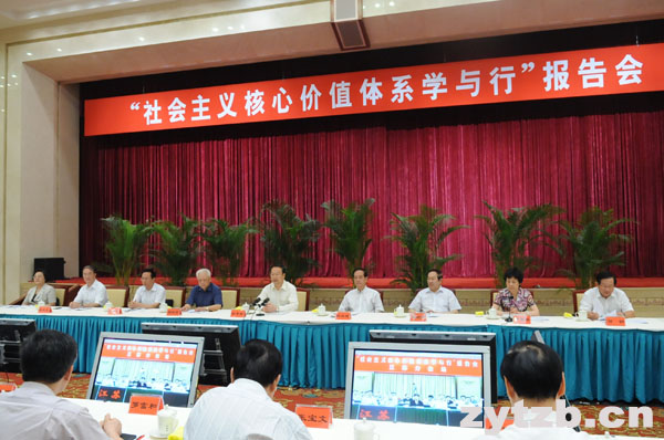 威廉希尔中国官网