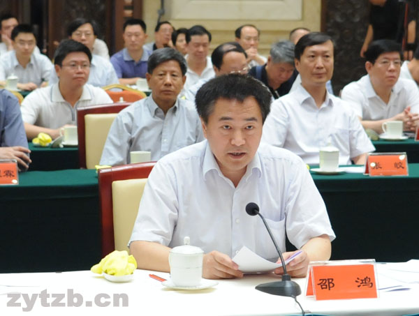 威廉希尔中国官网