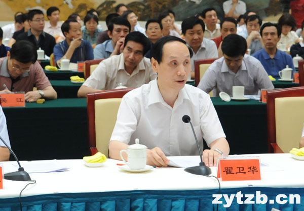 威廉希尔中国官网