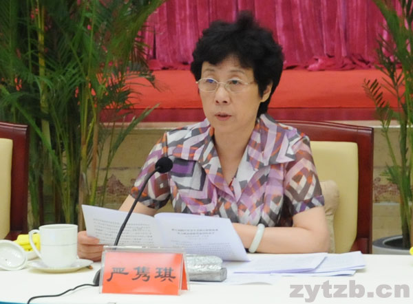 威廉希尔中国官网