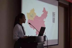 威廉希尔中国官网