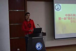 威廉希尔中国官网