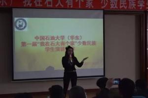 威廉希尔中国官网