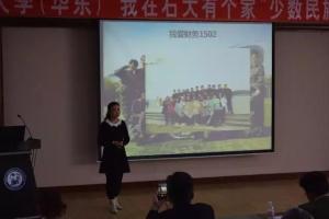 威廉希尔中国官网