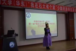 威廉希尔中国官网