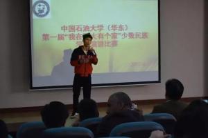 威廉希尔中国官网