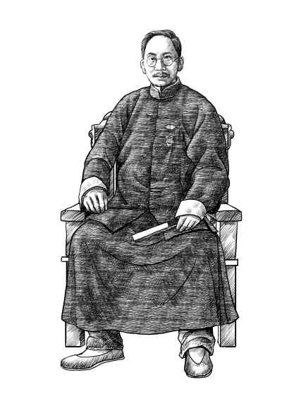 蔡元培构建了一个思想学术开放的平台,为中国教育留下了思想学术自由的治学启蒙