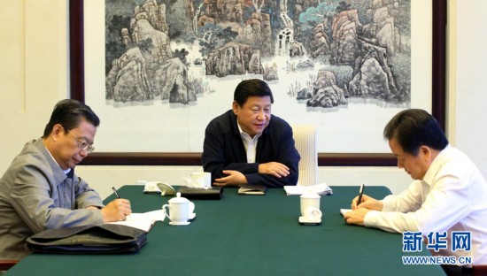 威廉希尔中国官网