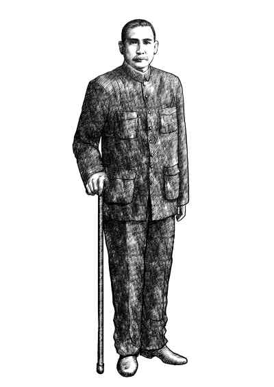 纪念辛亥革命,回顾先生功绩,不但要重视中山先生的革命活动,更值得珍视的是他所提出的建国方略