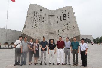 在沈阳“九·一八”历史博物馆 在沈阳“九·一八”历史博物馆