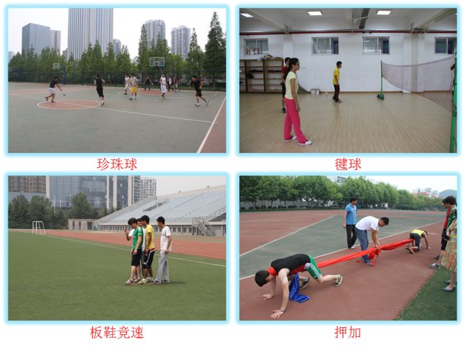 威廉希尔中国官网